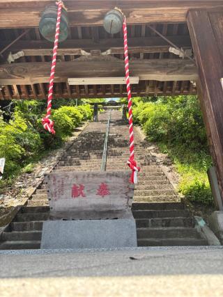 須賀神社の参拝記録(kuni92さん)