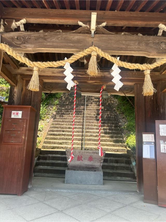 須賀神社の参拝記録1