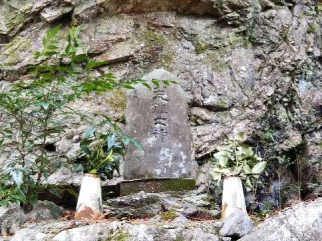 静岡県浜松市浜名区堀谷509 六所神社(荒鎺山)の写真3