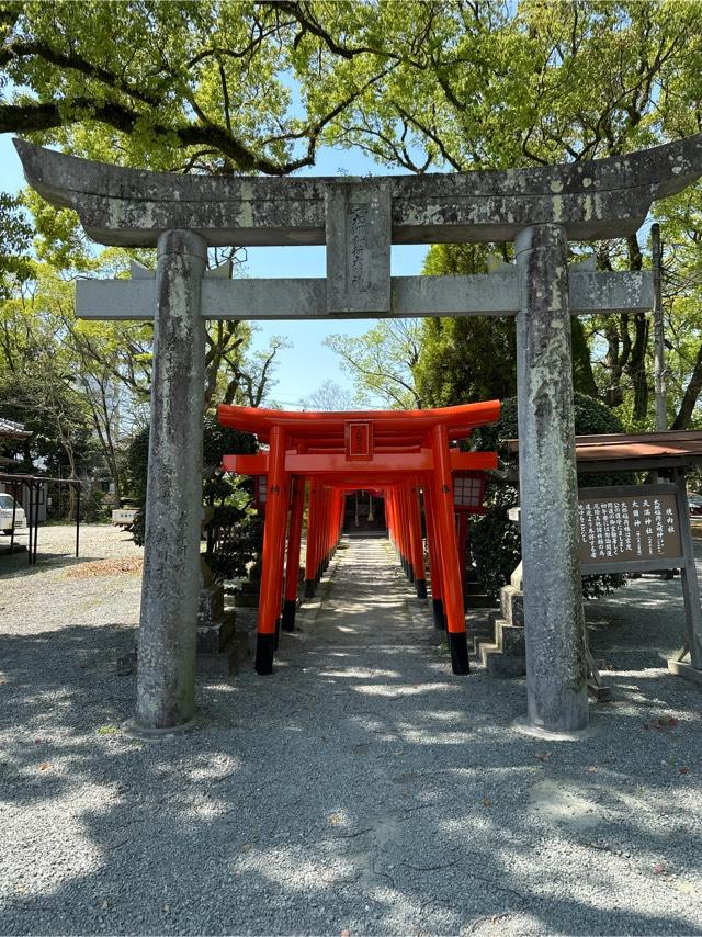 太郎稲荷神社の参拝記録(nobさん)