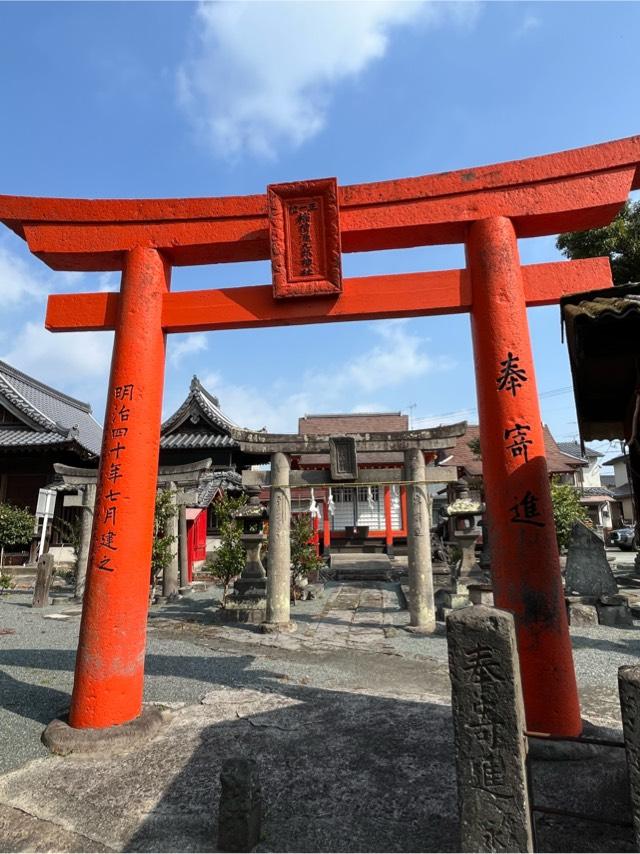 源九郎稲荷神社 (諏訪神社境内社)の参拝記録2