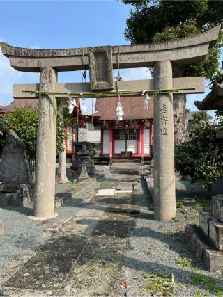 源九郎稲荷神社 (諏訪神社境内社)の参拝記録(てんさん)