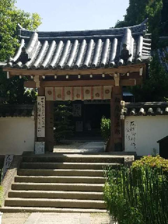 奈良県大和郡山市山田町683 松尾寺の写真1
