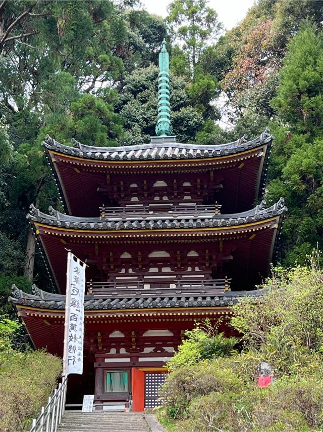 松尾寺の参拝記録2