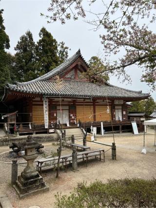 松尾寺の参拝記録(堀田秀吉さん)