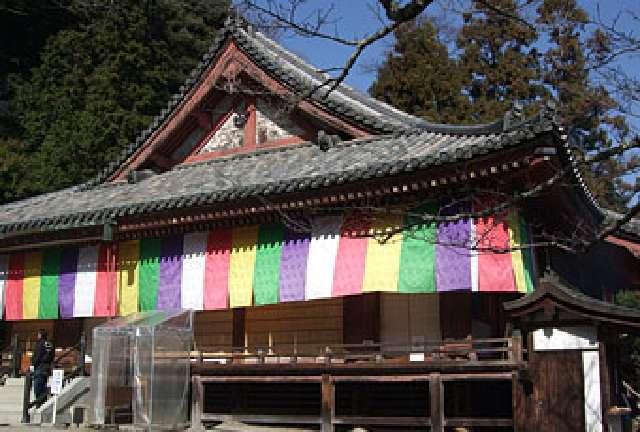 奈良県大和郡山市山田町683 松尾寺の写真2