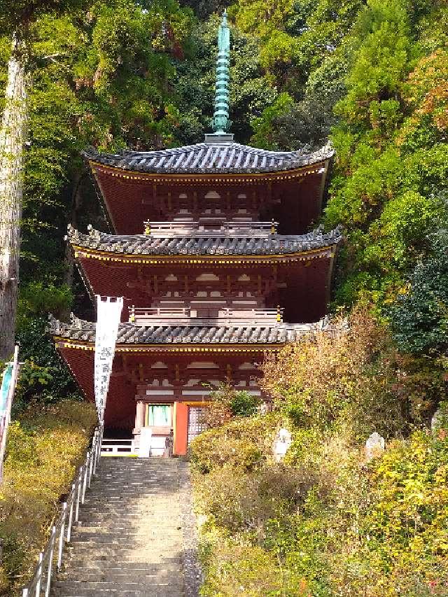 松尾寺の参拝記録6