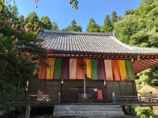 佛隆寺の参拝記録(ふうりんパパさん)