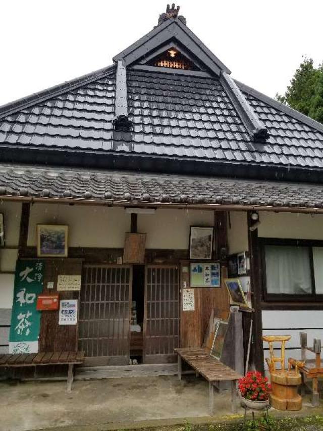 奈良県宇陀市榛原赤埴1684 佛隆寺の写真4