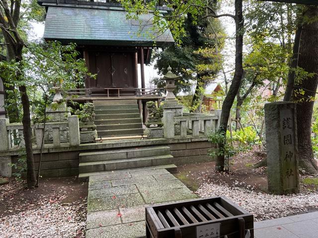 川越市護国神社(川越氷川神社境内)の参拝記録1