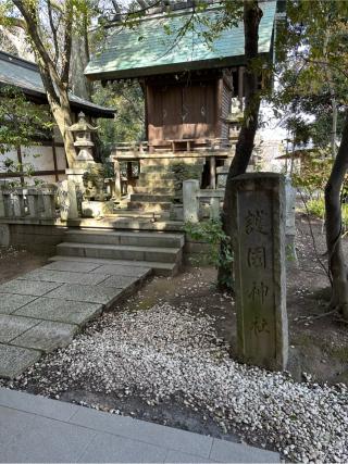 川越市護国神社(川越氷川神社境内)の参拝記録(清正さん)