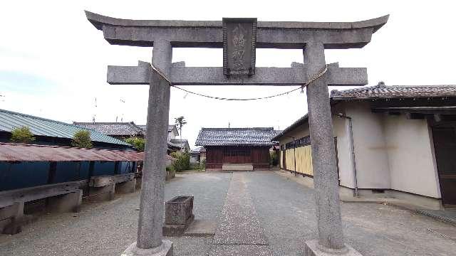 北山田八幡神社の参拝記録2