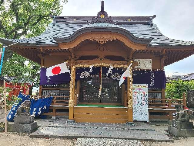 福富神社の参拝記録(風祭すぅさん)