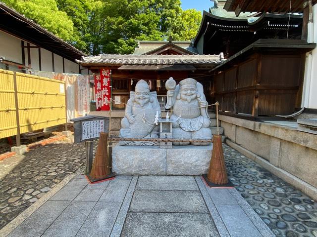 恵比寿大神の参拝記録3