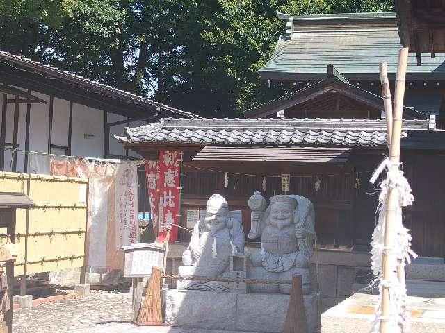 恵比寿大神の参拝記録2