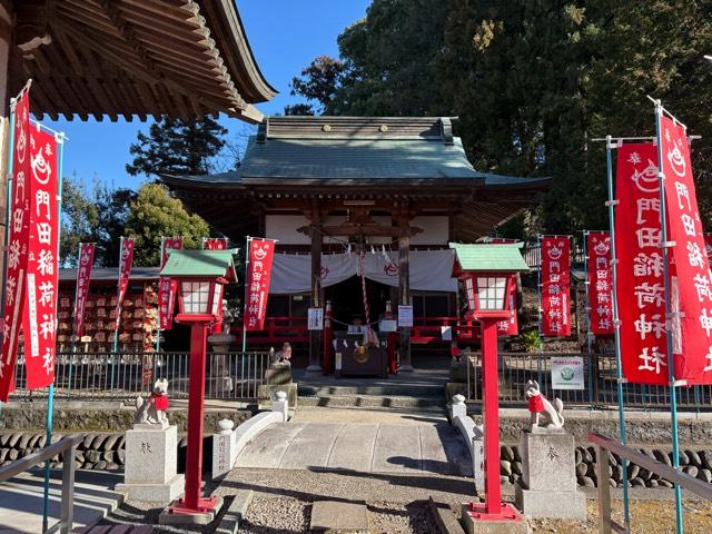 門田稲荷神社（下野國一社八幡宮）の参拝記録6