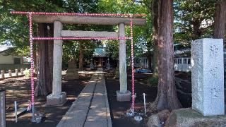 神明社の参拝記録(まっちゃんさん)