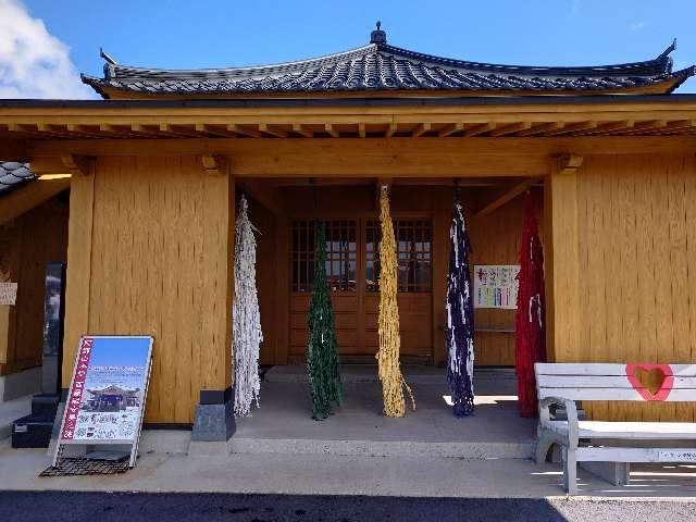 阿蘇山本堂西厳殿寺奥之院の参拝記録3