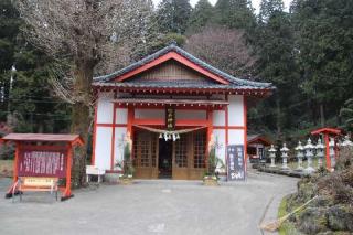 赤水蛇石神社の参拝記録(のぶちゃんさん)