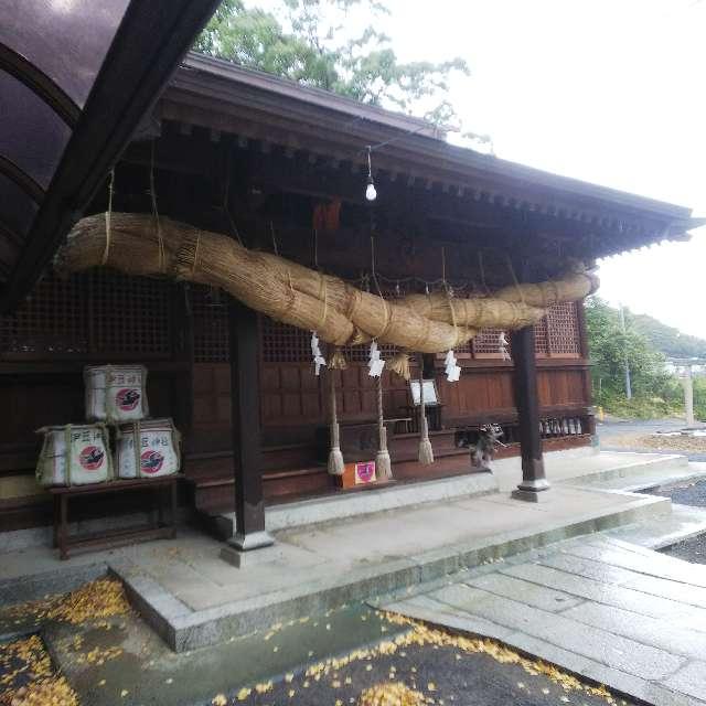 伊豆神社の参拝記録(ラルゴ観光企画、観光バス事業部さん)