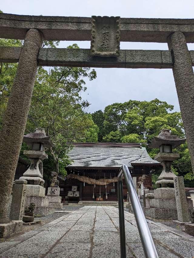 伊豆神社の参拝記録2