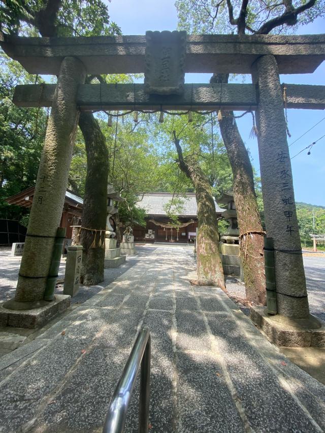 福岡県遠賀郡水巻町頃末北2-9-1 伊豆神社の写真1