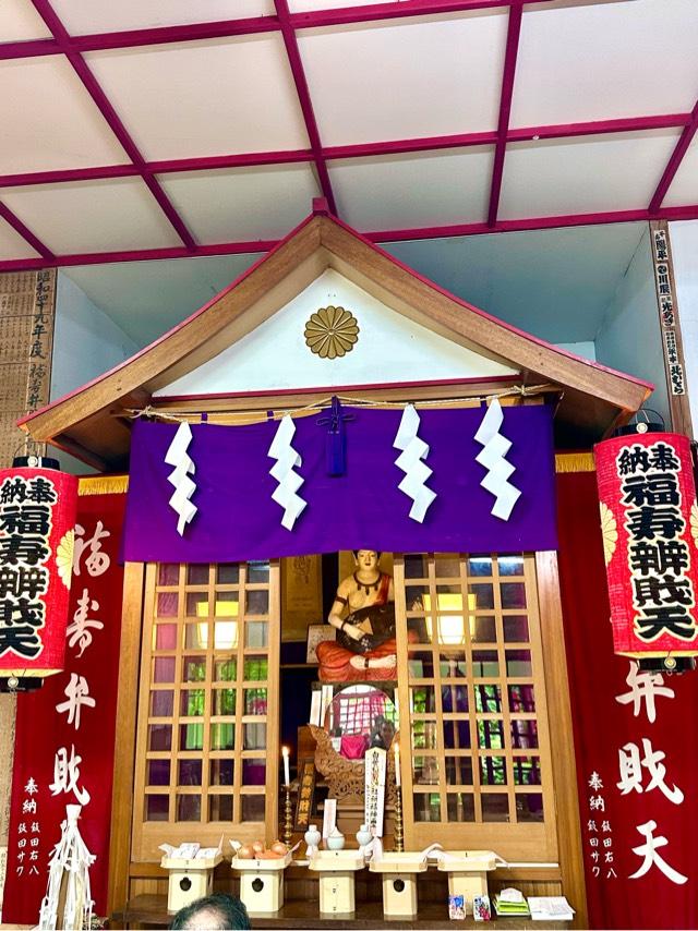 秦野福寿弁財天社の参拝記録1