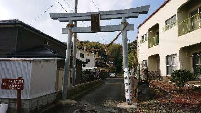 倉永諏訪神社の参拝記録4