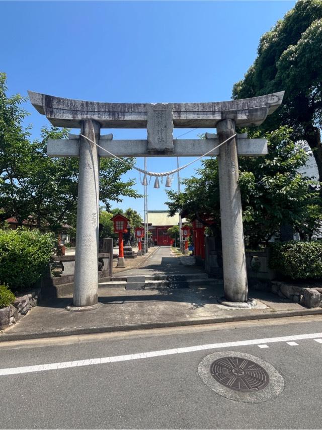 福岡県大牟田市恵比須町3-1 綿積神社の写真3