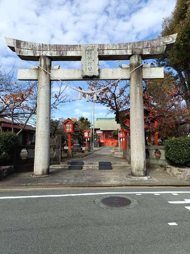 綿積神社の参拝記録1