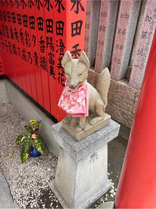 泰名稲荷神社(安倍晴明神社)の参拝記録(⛩️🐍🐢まめ🐢🐍⛩️さん)