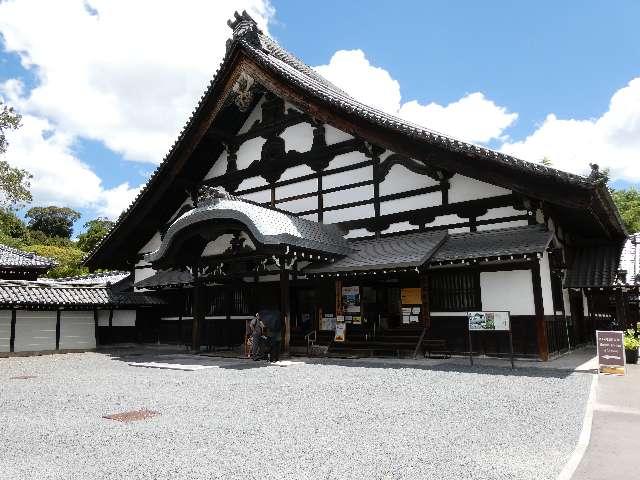 東福寺派宗務本院の参拝記録2