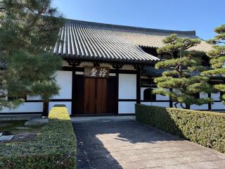 東福寺 禅堂の参拝記録(水戸のミツルさん)