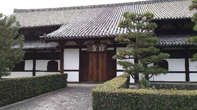 東福寺 禅堂の参拝記録(masaさん)