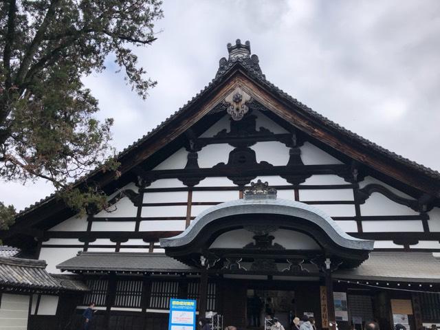 東福寺 方丈の参拝記録10