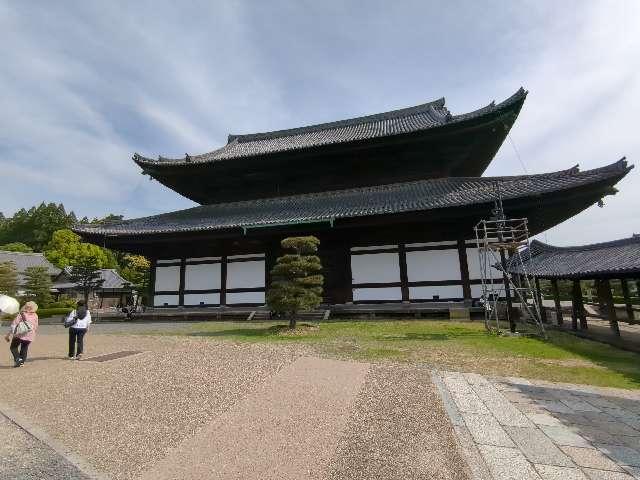 東福寺 方丈の参拝記録7