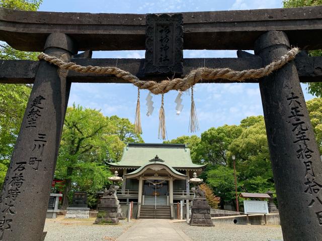 諏訪神社の参拝記録10