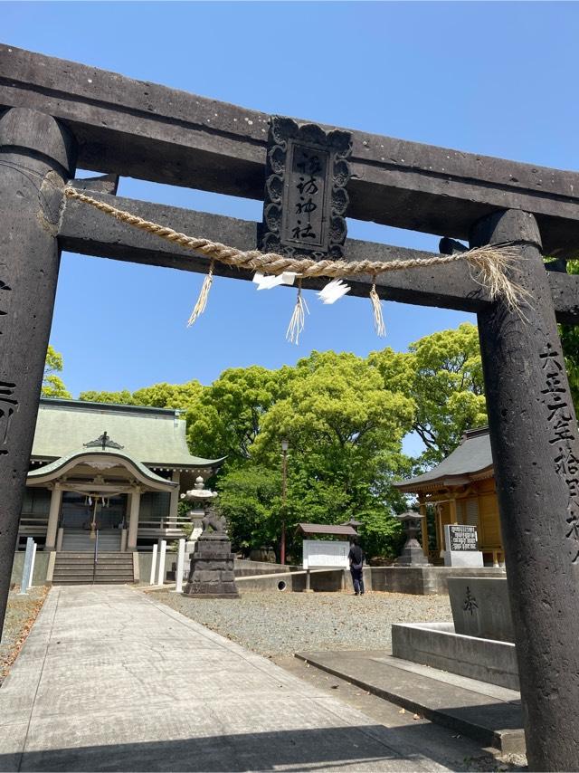 諏訪神社の参拝記録5