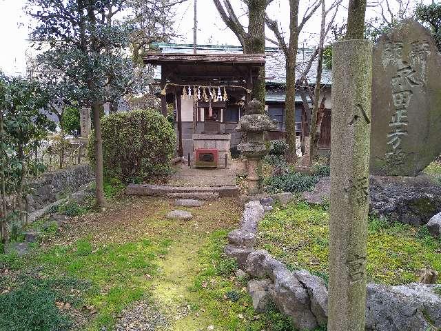 八幡宮の参拝記録1