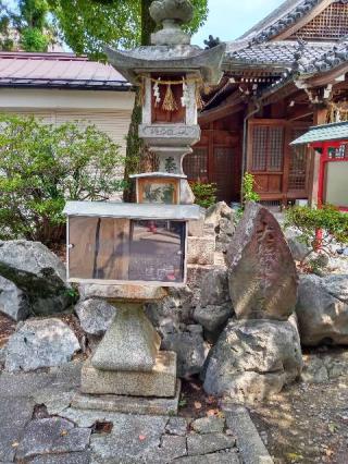 龍田・廣瀬神社の参拝記録(たっけん65さん)