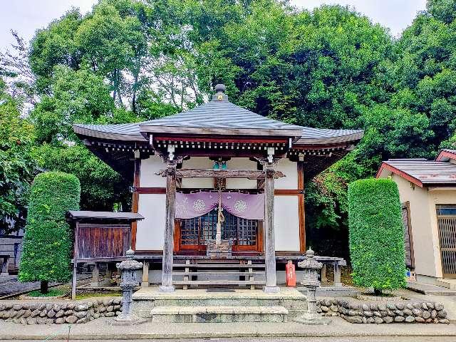 持寶院(常盤不動尊)の参拝記録1