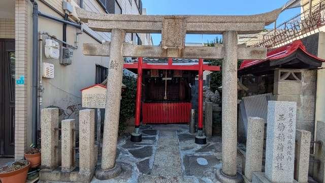 玉菊稲荷神社の参拝記録7