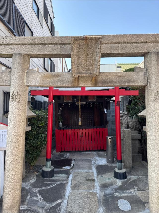玉菊稲荷神社の参拝記録6