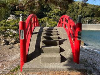 猪鼻湖神社の参拝記録(二代目無宿さん)