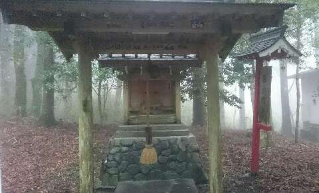 神奈川県足柄下郡箱根町箱根290 駒形神社 毘沙門天社（駒形神社境内社）の写真3