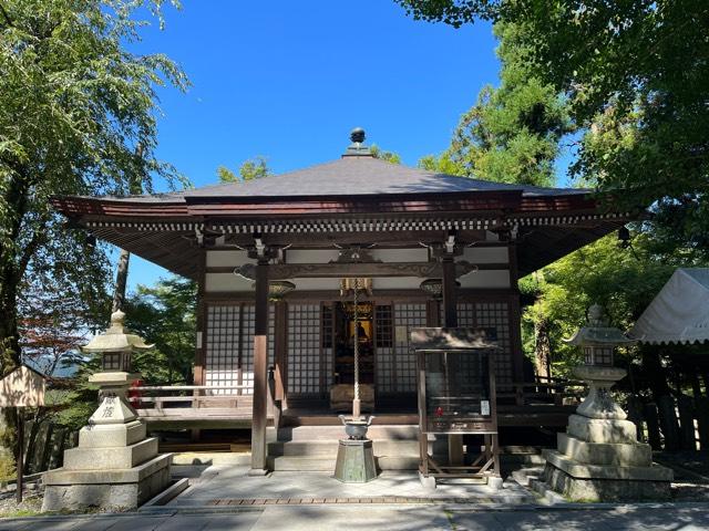 正法寺太師堂の参拝記録2