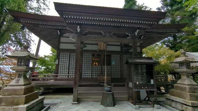 正法寺太師堂の参拝記録6