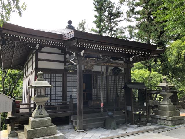 正法寺太師堂の参拝記録7