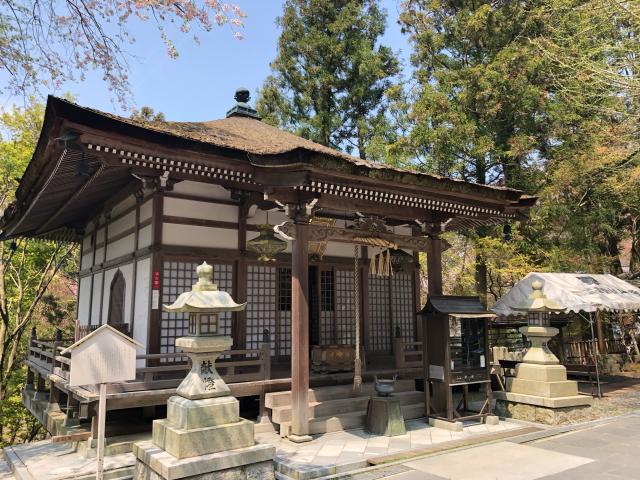 正法寺太師堂の参拝記録8