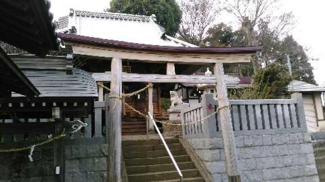 東京都町田市図師町1854 熊野神社の写真1